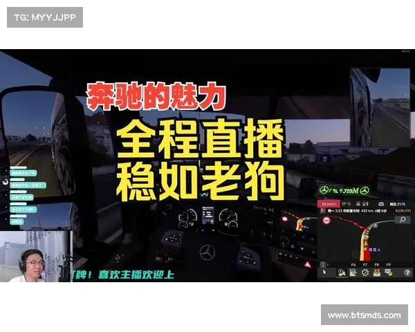 赛事直播软件哪个好、沉浸式赛事直播界面打造极致观看享受实时高清画面多屏互动功能
