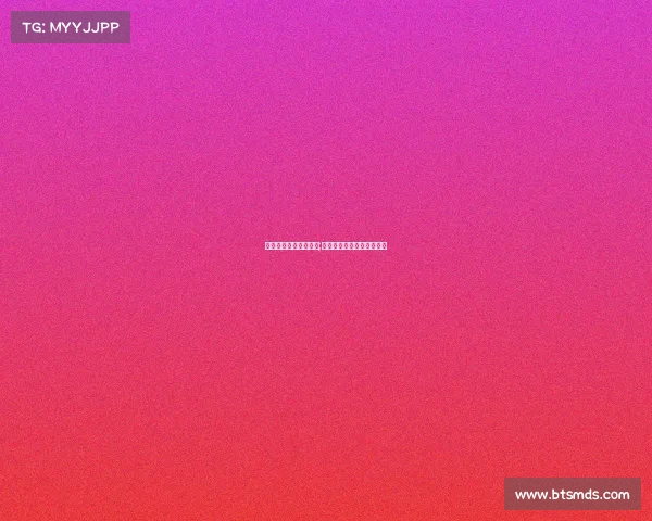 芜湖世界电子竞技大赛;芜湖世界电子竞技大赛时间